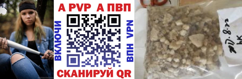 мориарти какой сайт  Каргат  Alpha-PVP СК КРИС  OMG ссылки 