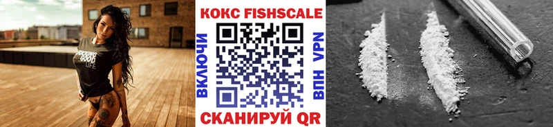 Кокаин 99% Каргат