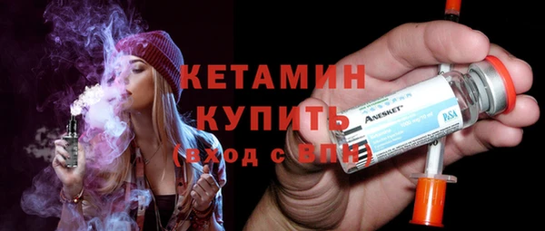 МДПВ Арсеньев