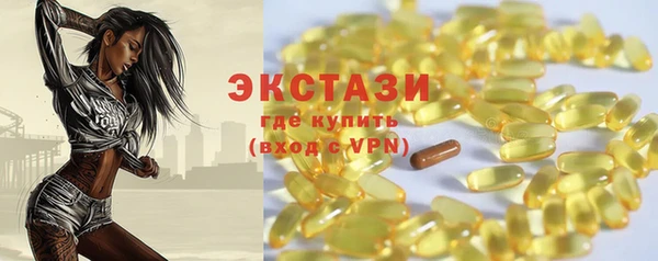 МДПВ Арсеньев