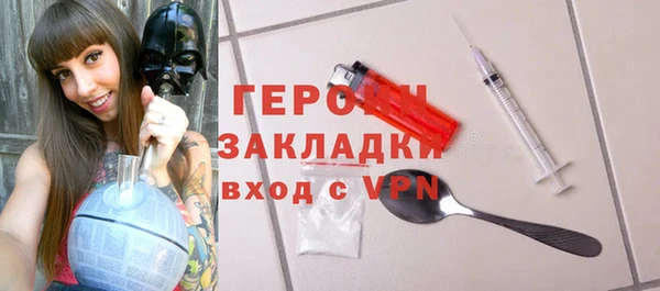 MDMA Баксан