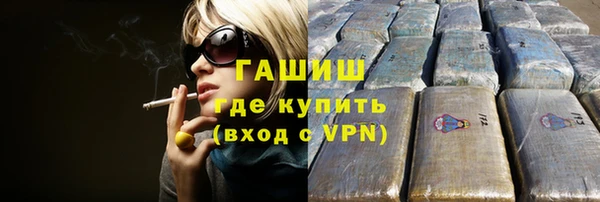 скорость mdpv Балабаново