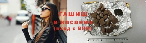 2c-b Аркадак
