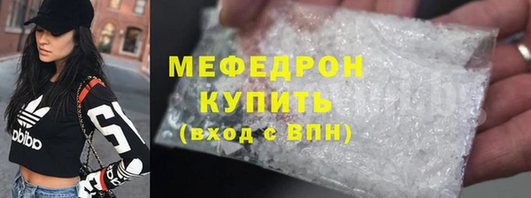 МДПВ Арсеньев