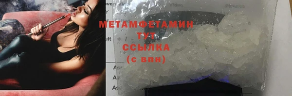 2c-b Аркадак