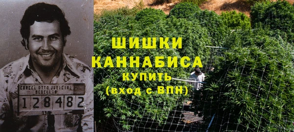 мескалин Балахна