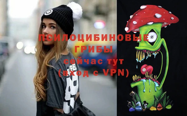 дистиллят марихуана Нягань