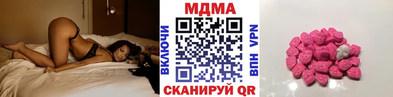 МДМА crystal  Каргат 