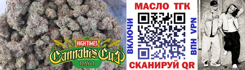 Дистиллят ТГК Wax  наркошоп  Каргат 